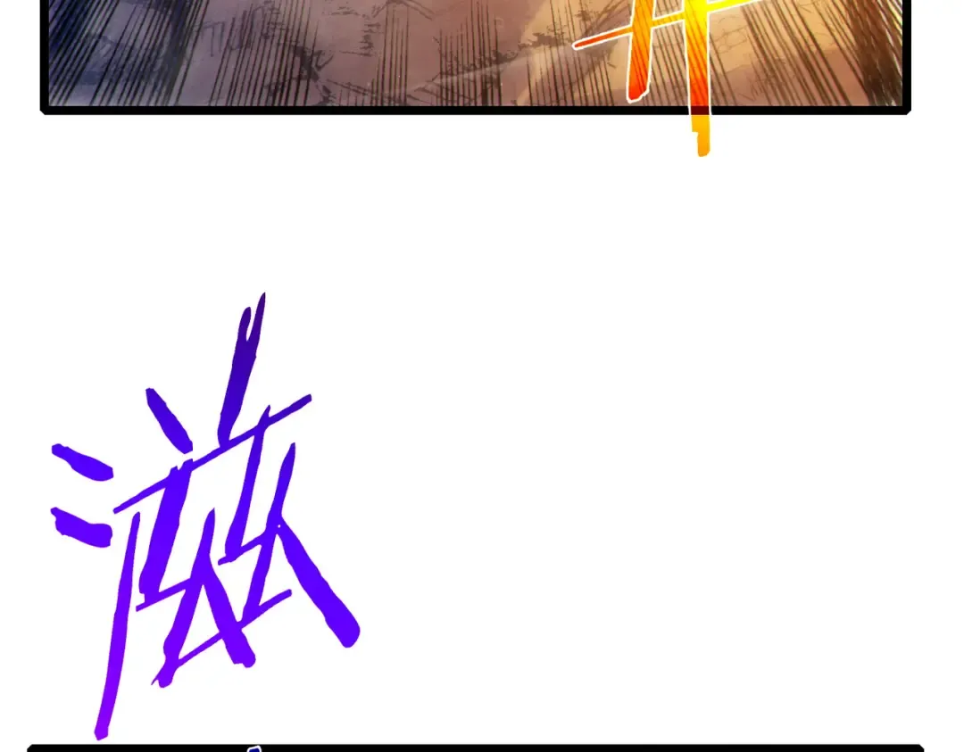 第108话 身遭暗算 第155页
