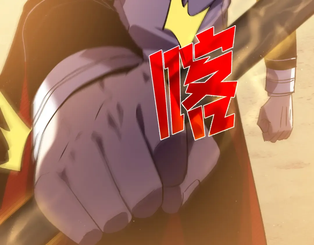 第108话 身遭暗算 第188页