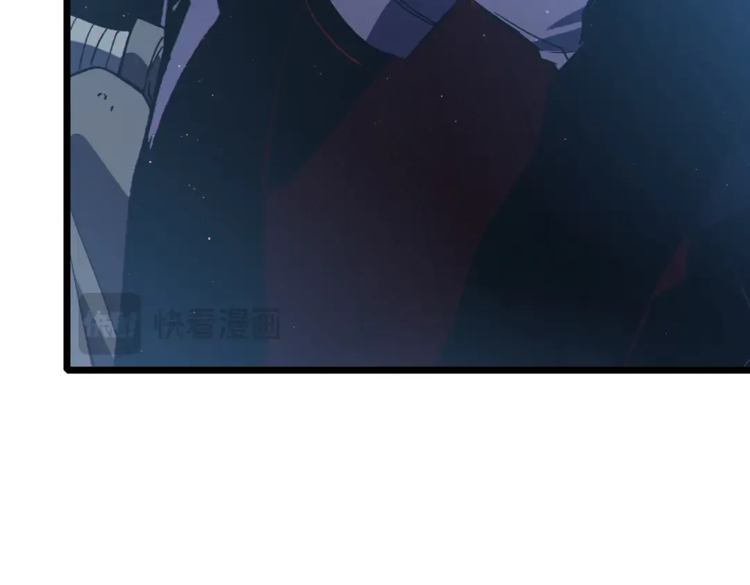 第109话 暗算失败 第31页