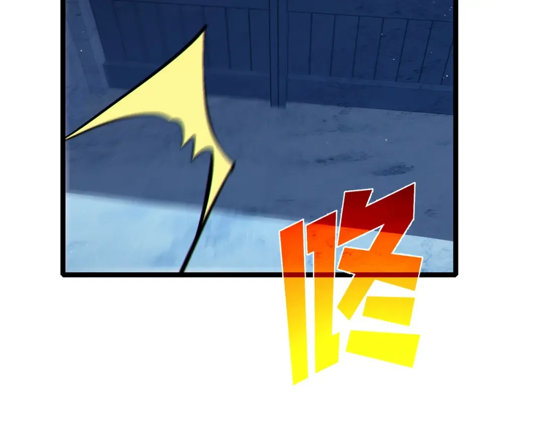 第109话 暗算失败 第62页