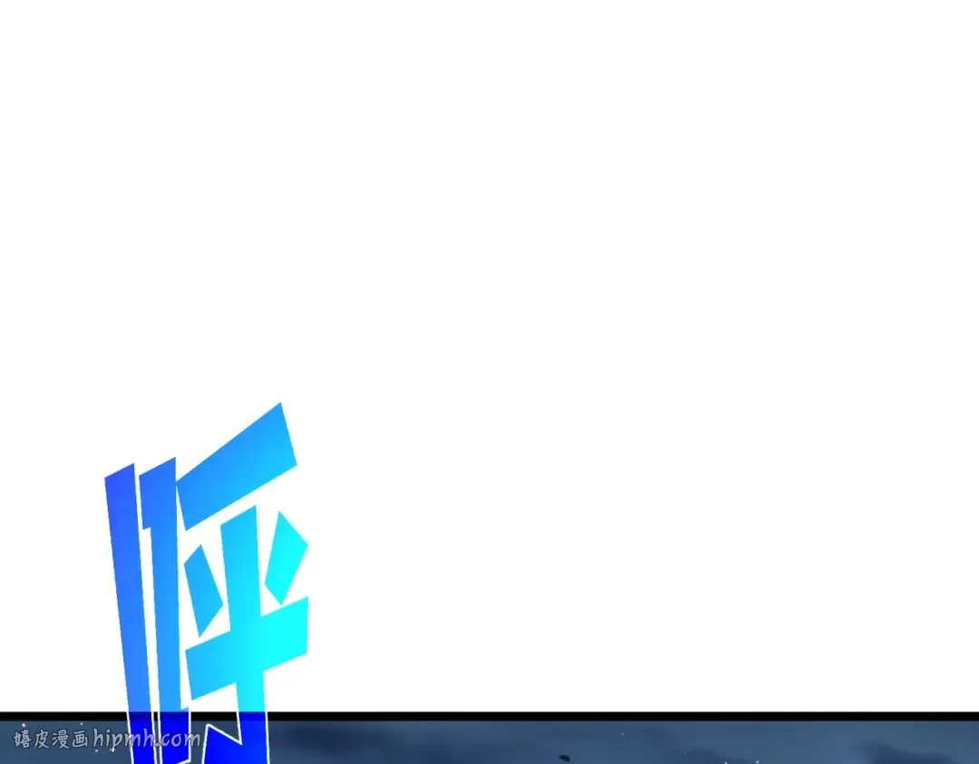 第109话 暗算失败 第64页