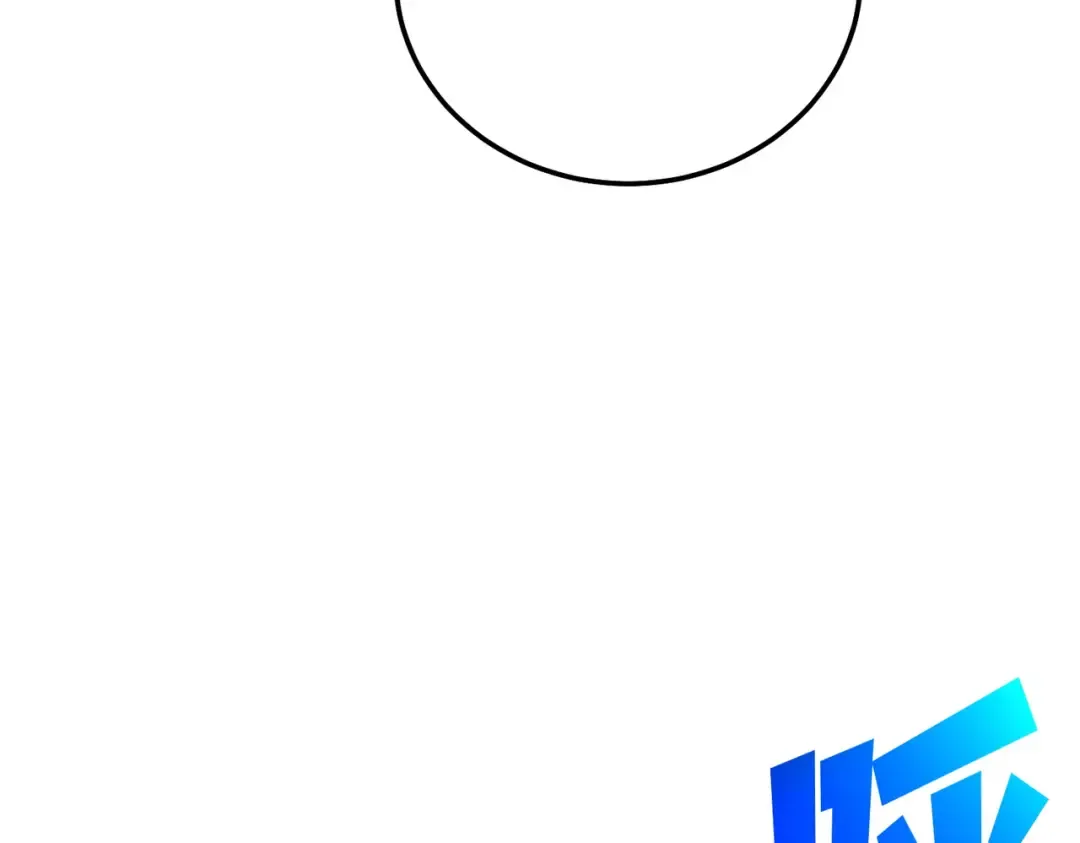 第109话 暗算失败 第77页