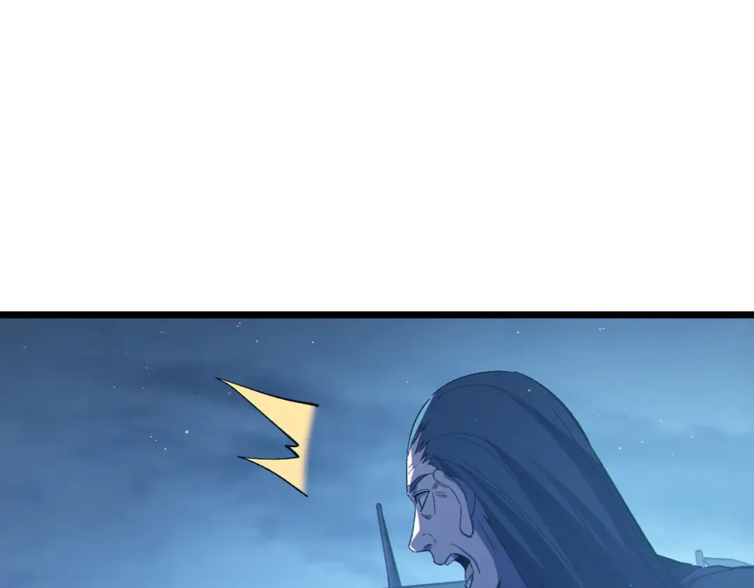 第109话 暗算失败 第81页