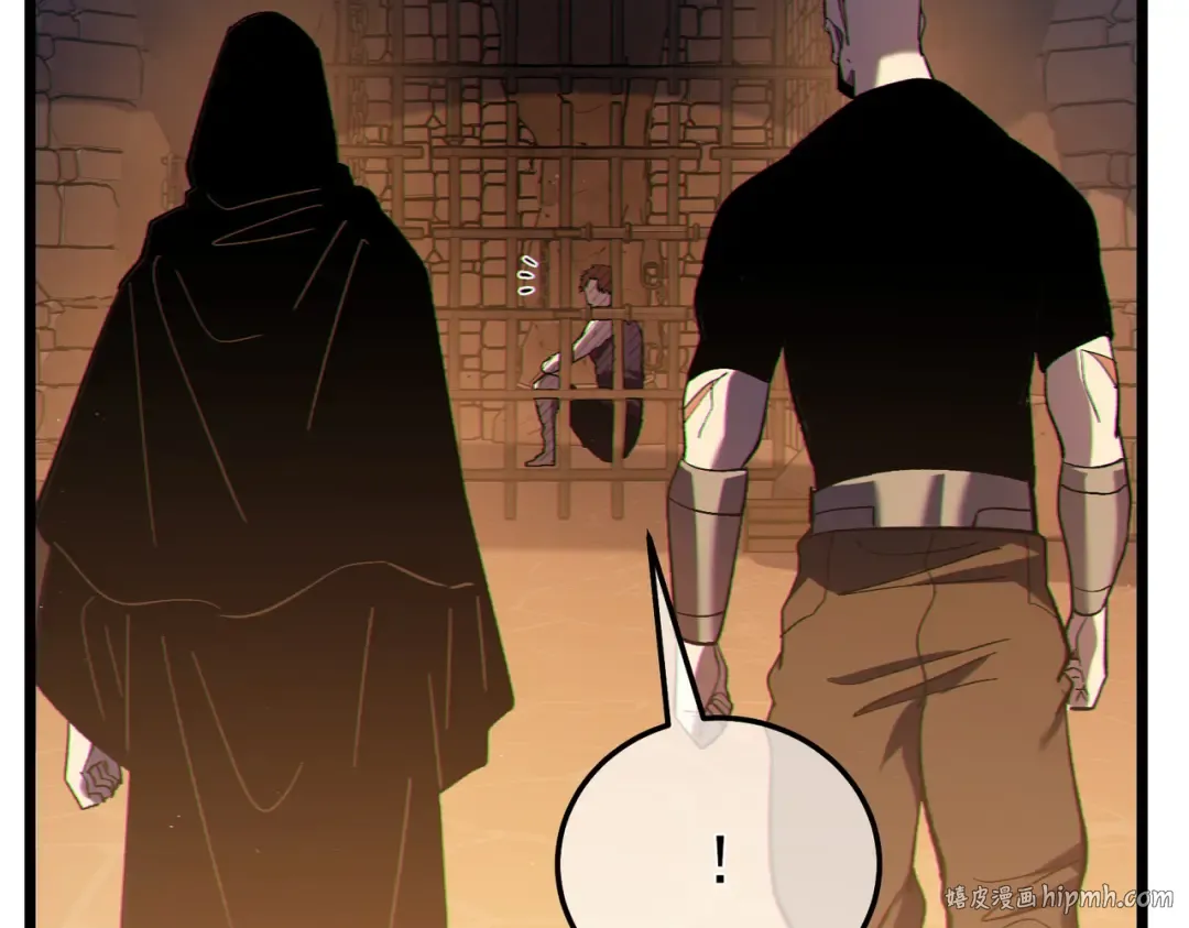第109话 暗算失败 第152页