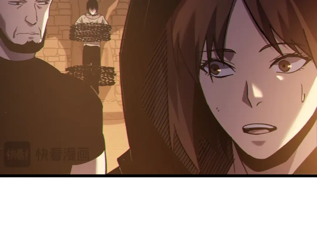 第109话 暗算失败 第161页