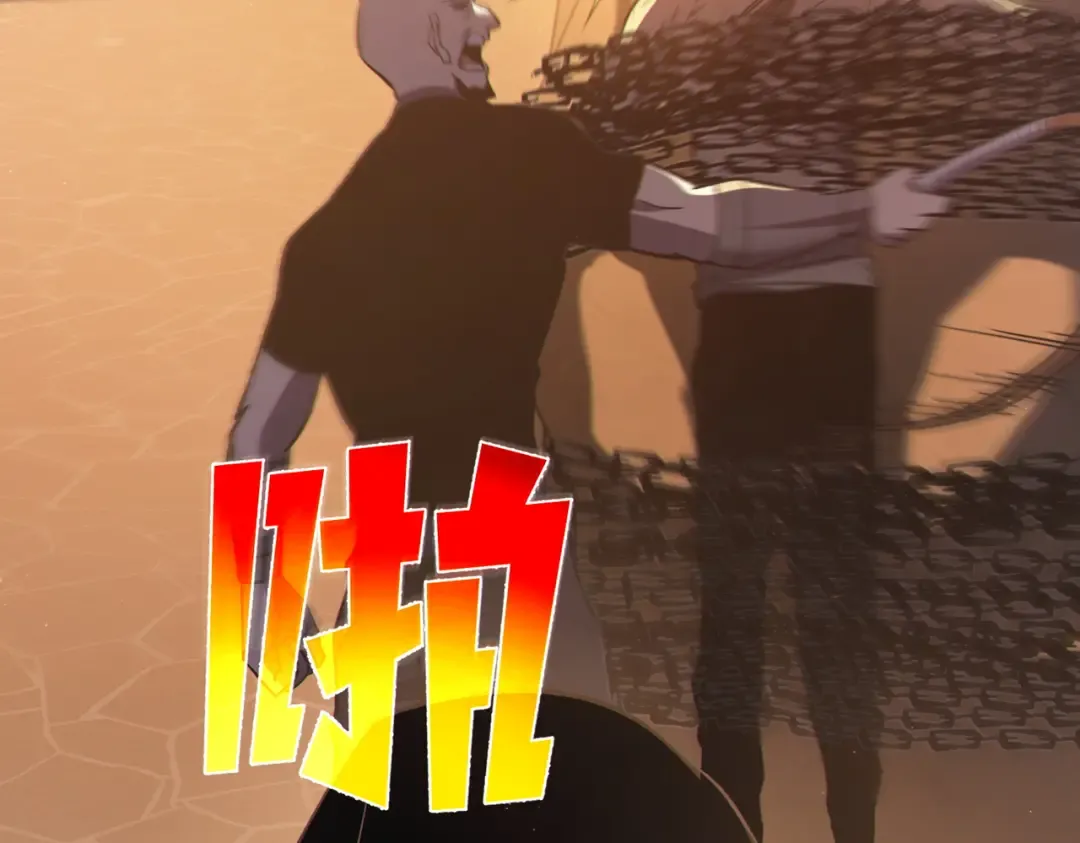 第109话 暗算失败 第178页