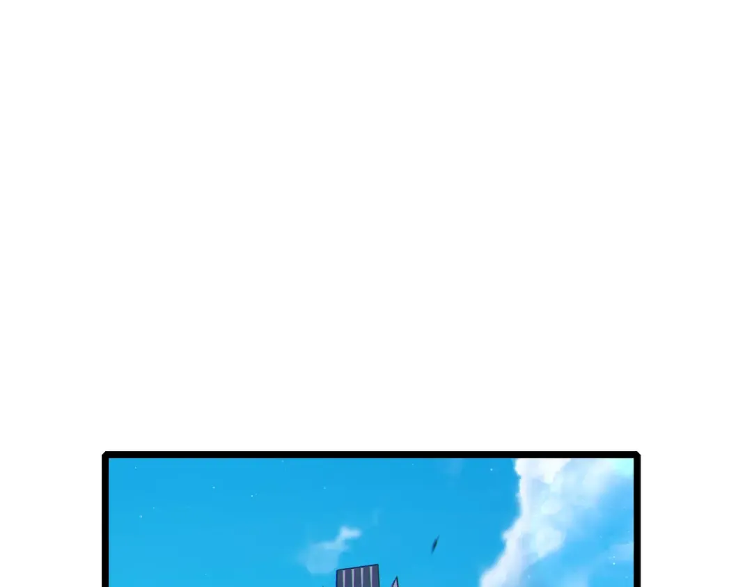 第110话  第5页