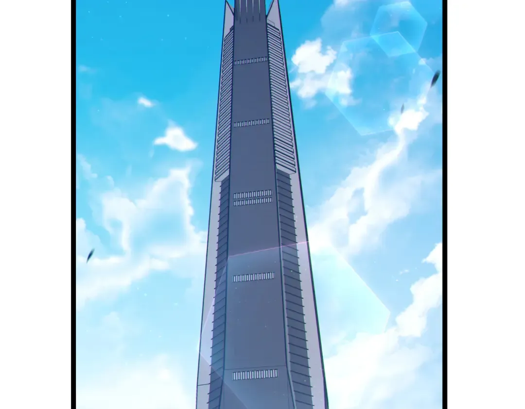 第110话  第6页