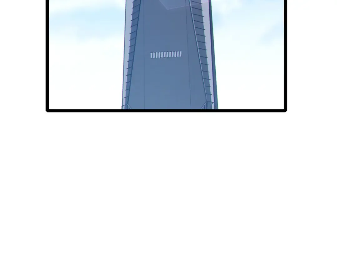第110话  第7页