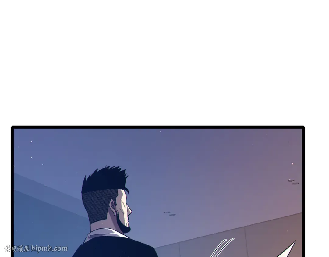 第110话  第16页
