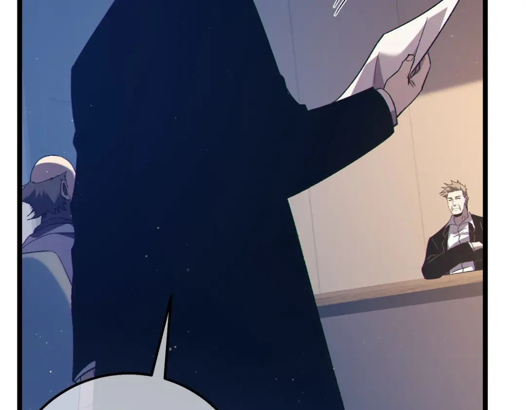 第110话  第17页