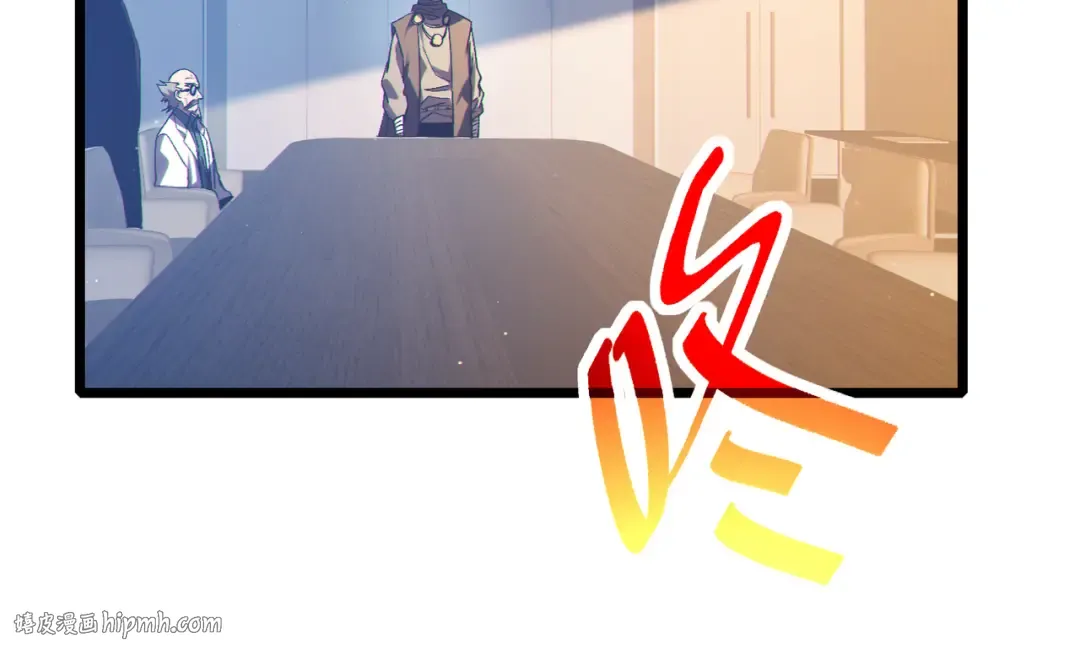 第110话  第40页