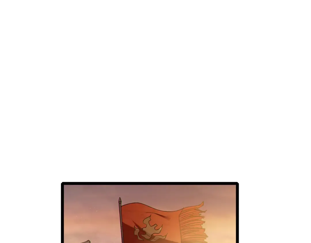 第110话  第52页