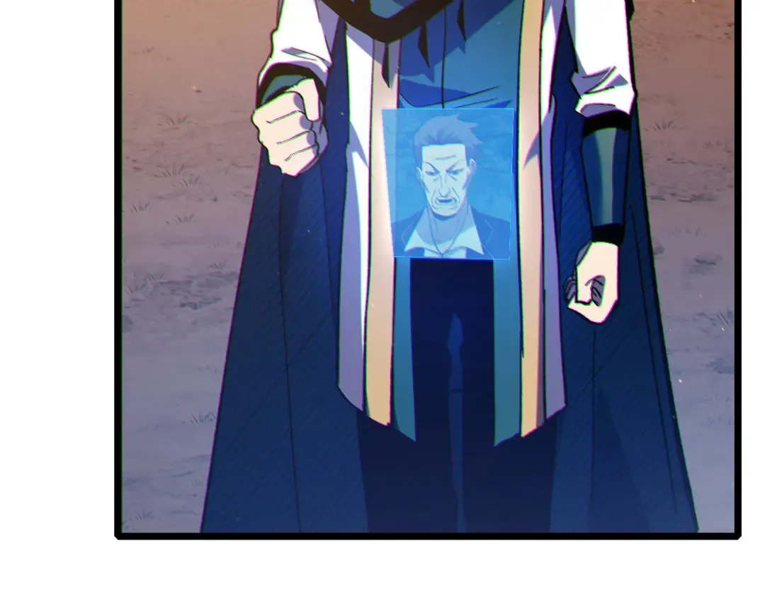 第110话  第71页