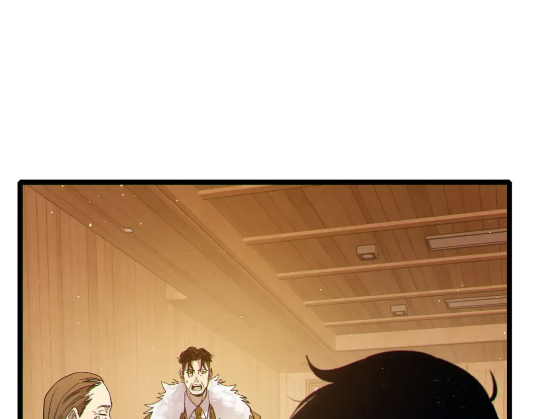 第110话  第119页