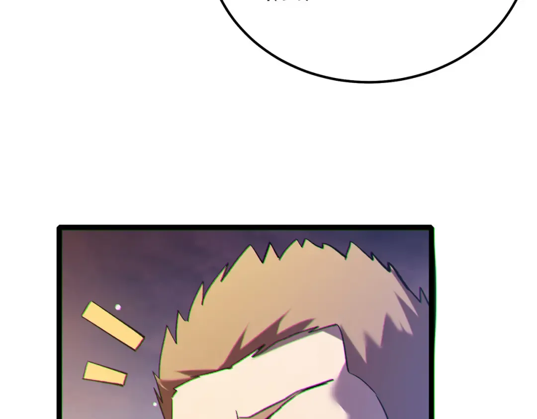 第110话  第163页