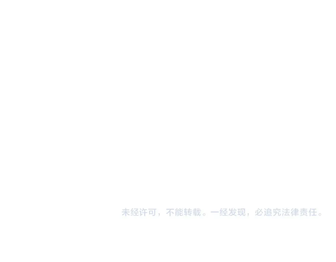第110话  第169页