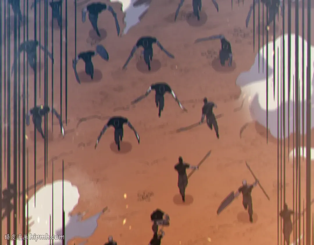 第111话 让你们见识我真正的实力！ 第8页