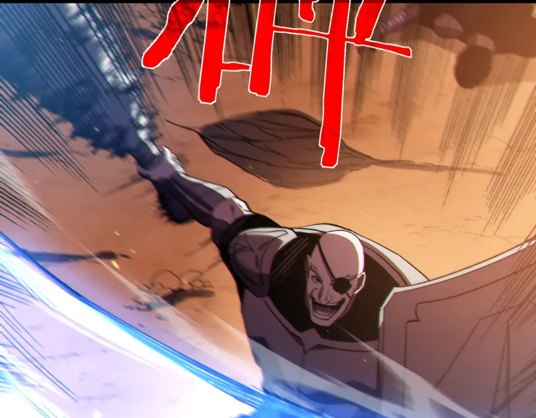 第111话 让你们见识我真正的实力！ 第11页