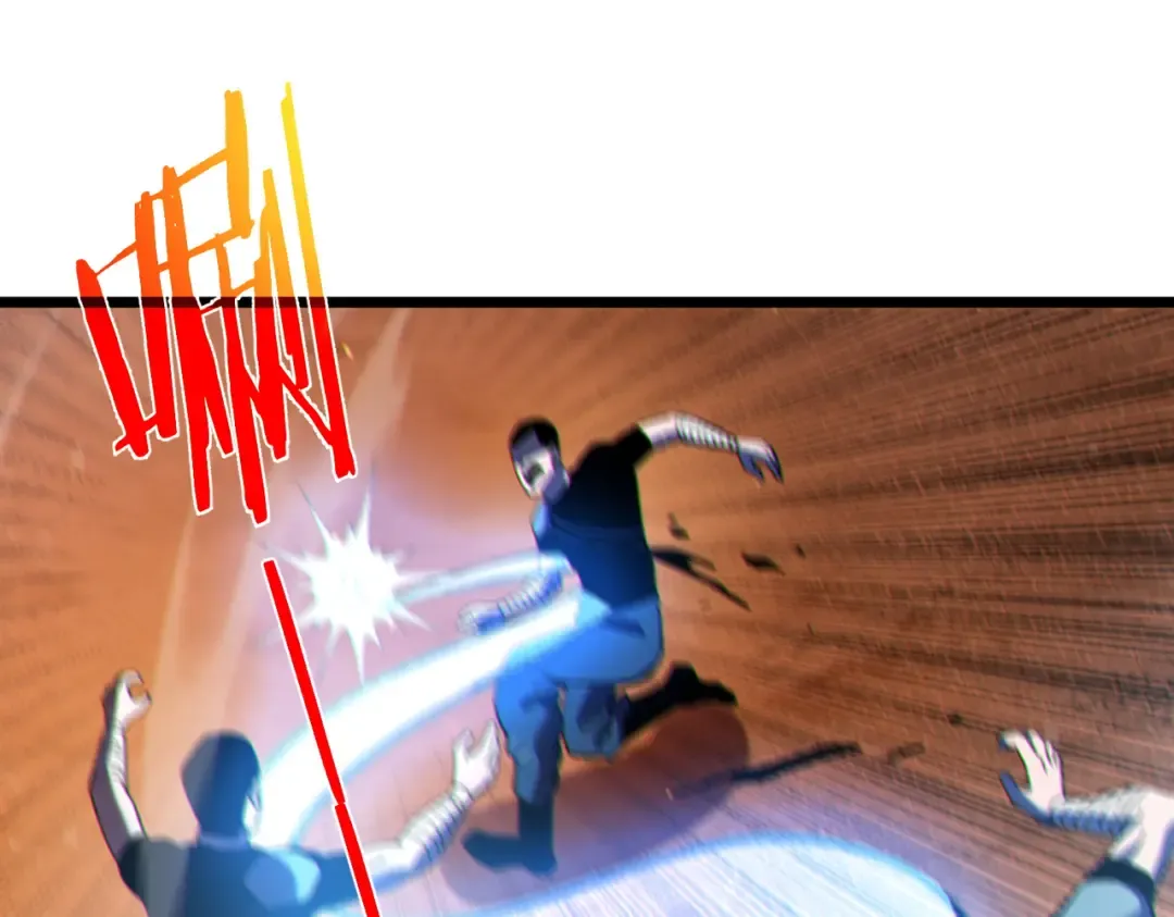 第111话 让你们见识我真正的实力！ 第14页