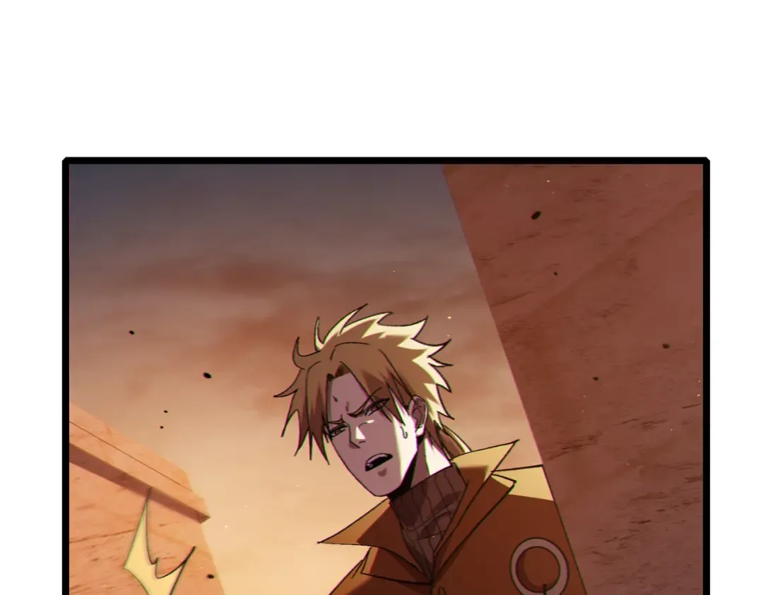 第111话 让你们见识我真正的实力！ 第18页