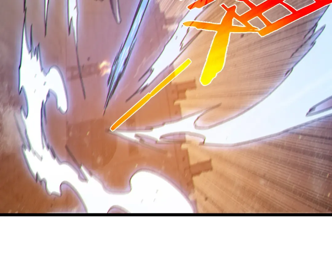 第111话 让你们见识我真正的实力！ 第23页
