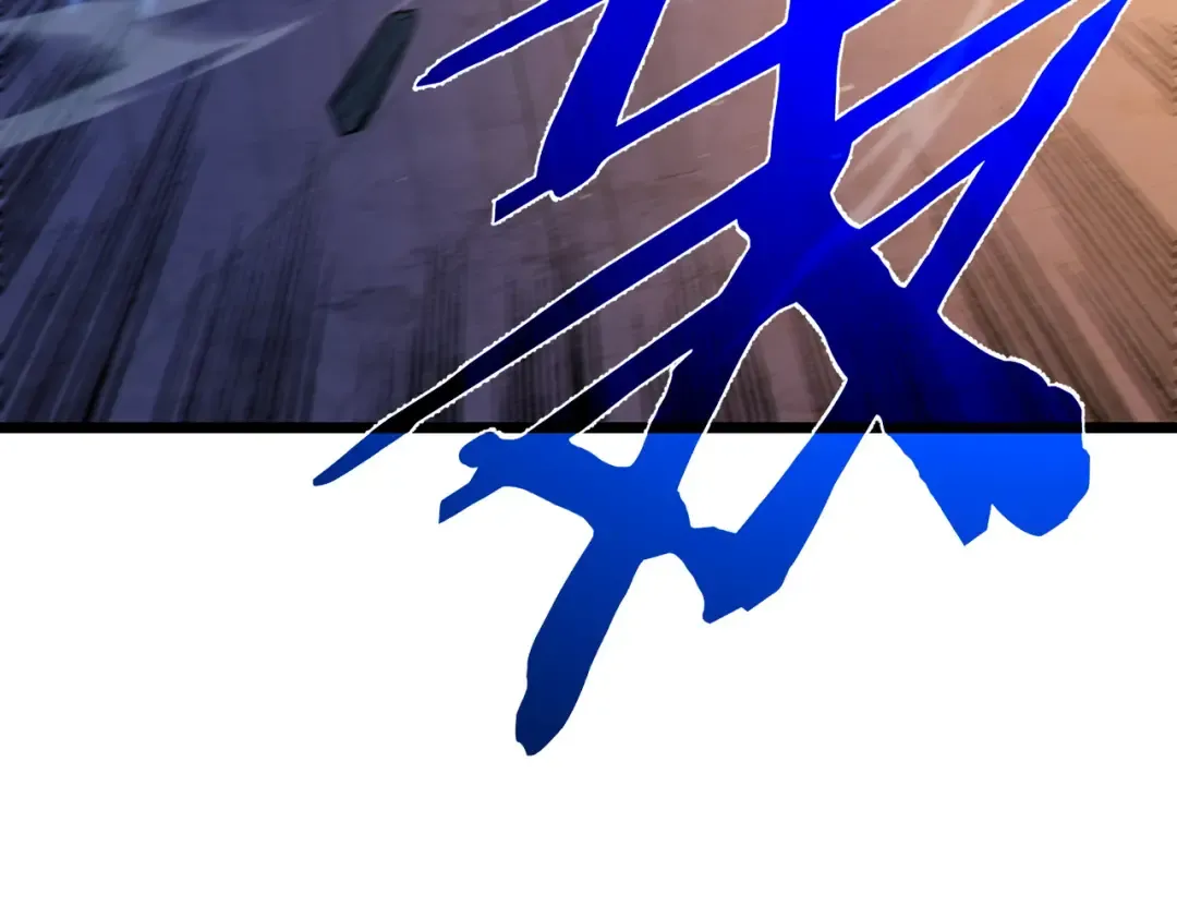 第111话 让你们见识我真正的实力！ 第27页