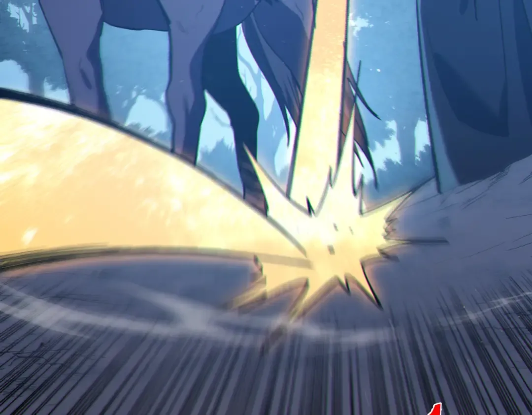 第111话 让你们见识我真正的实力！ 第46页