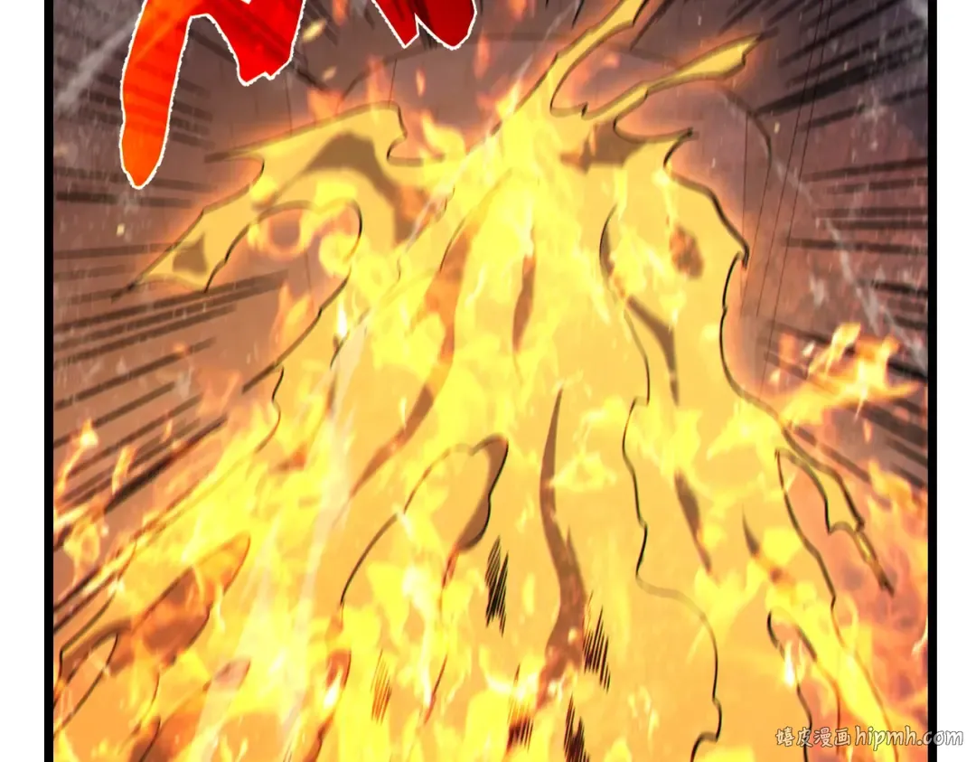第111话 让你们见识我真正的实力！ 第64页