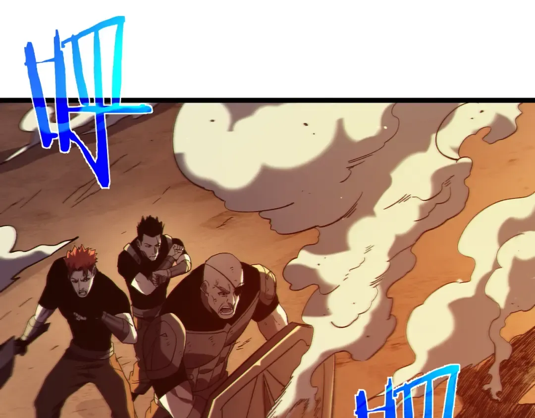 第111话 让你们见识我真正的实力！ 第67页