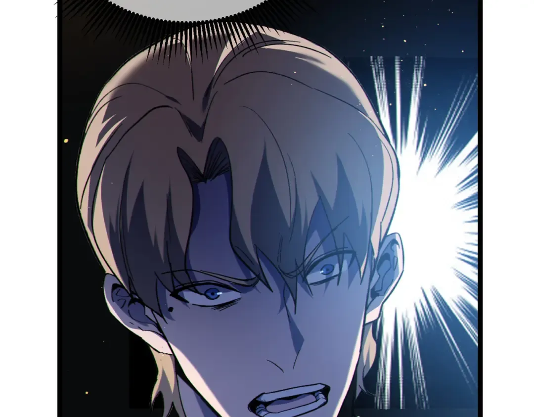 第111话 让你们见识我真正的实力！ 第92页