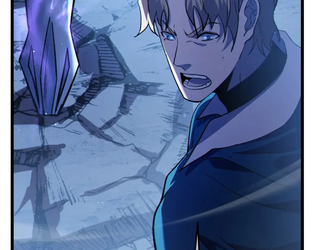第111话 让你们见识我真正的实力！ 第105页