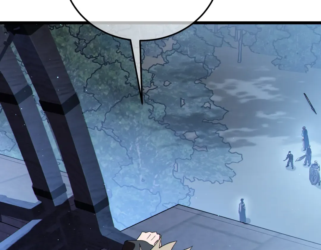 第111话 让你们见识我真正的实力！ 第110页