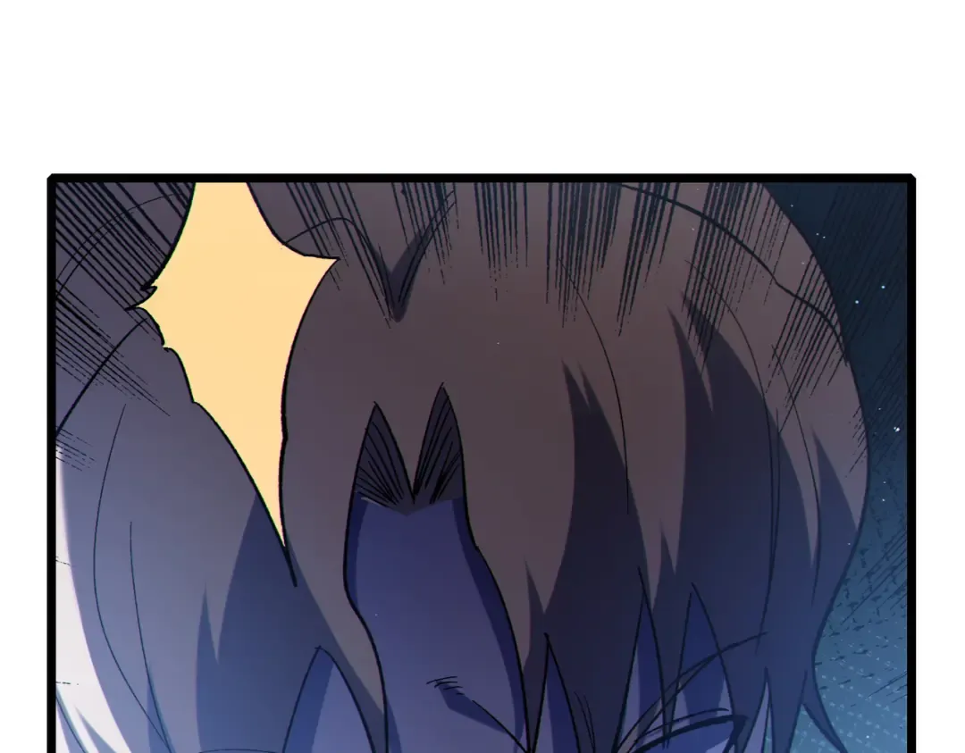 第111话 让你们见识我真正的实力！ 第117页