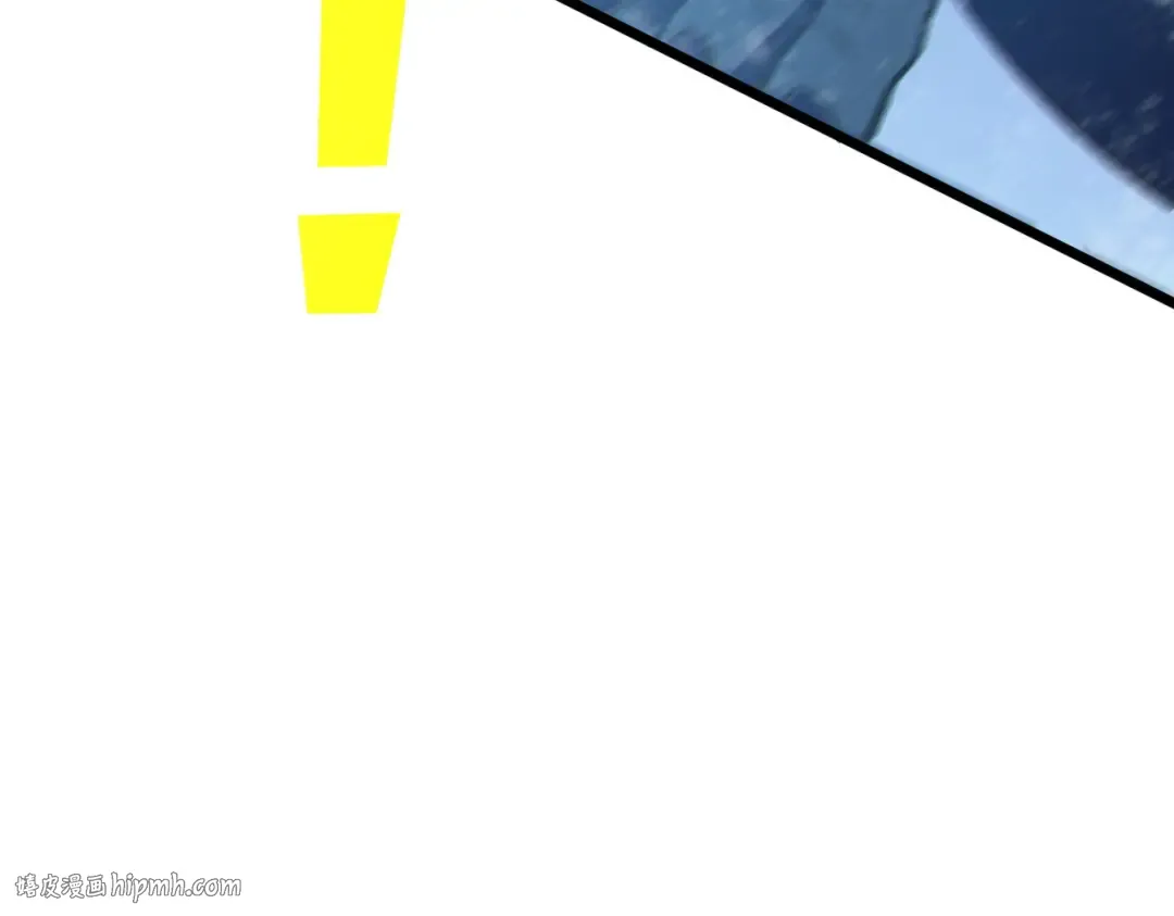 第111话 让你们见识我真正的实力！ 第176页