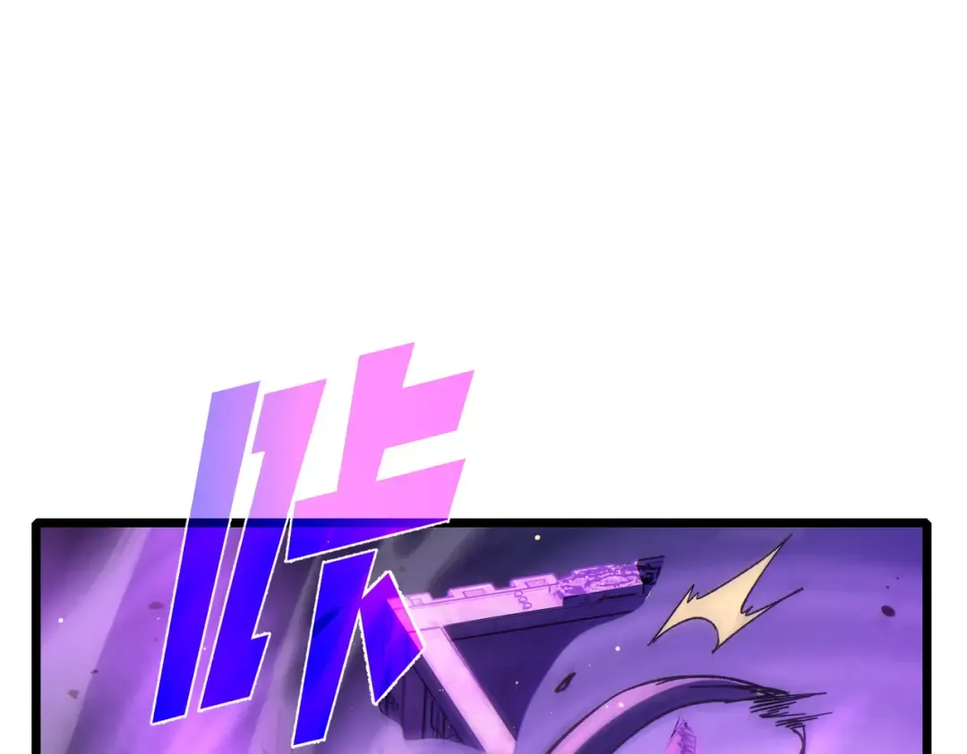 第112话 明浩，欢迎回来！ 第39页