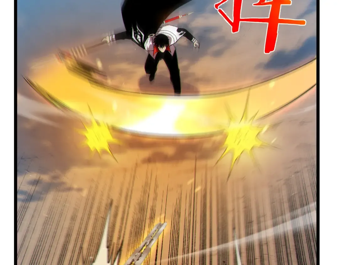 第114话 成为灵月城城主 第41页