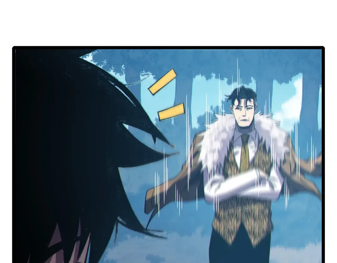 第114话 成为灵月城城主 第52页