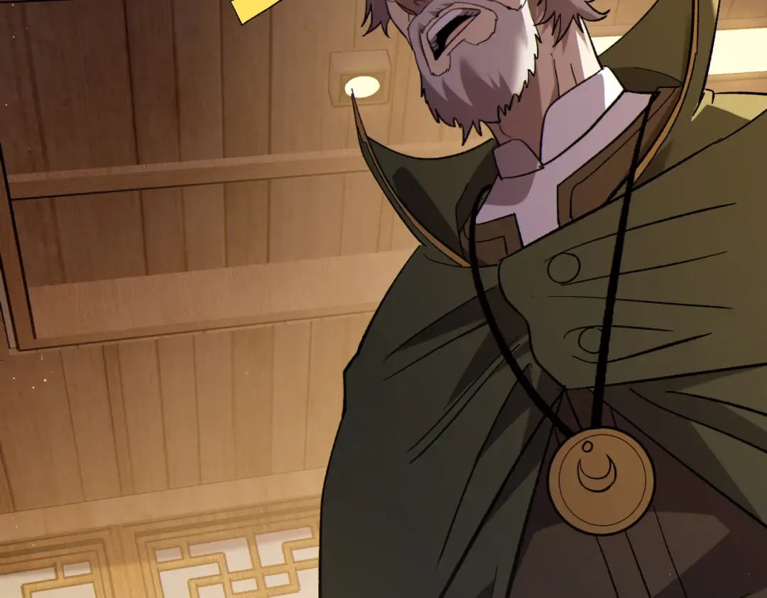 第114话 成为灵月城城主 第61页