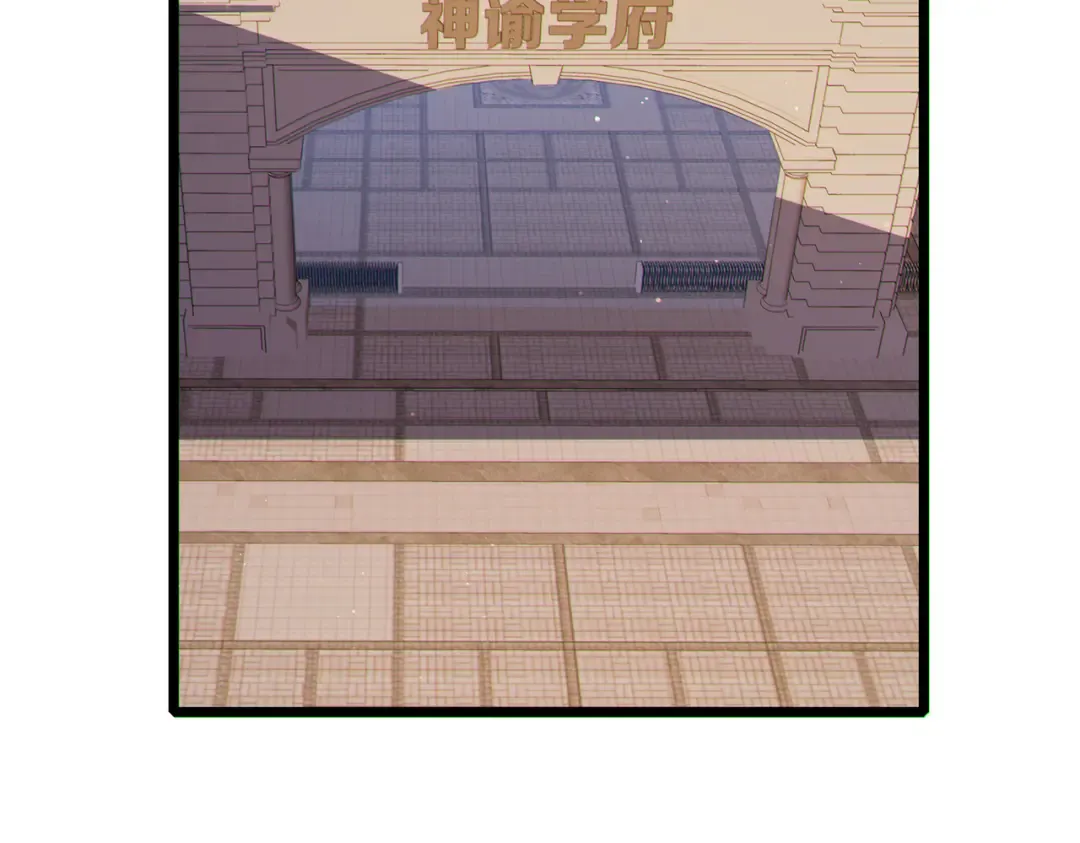 第114话 成为灵月城城主 第135页