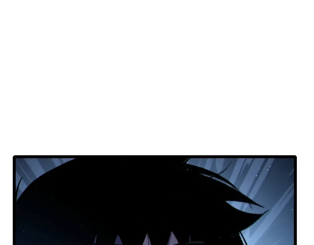 第115话 炎龙之魂 第5页
