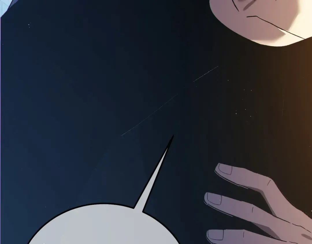 第115话 炎龙之魂 第15页