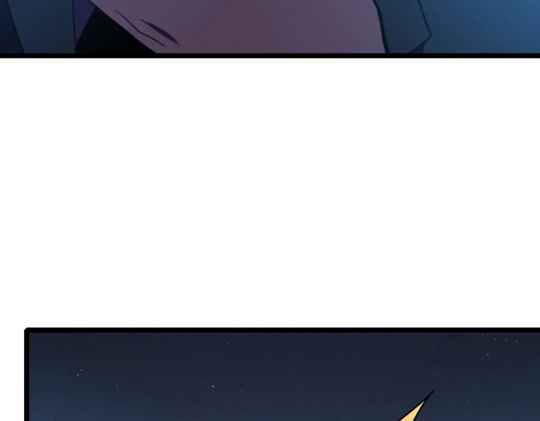 第115话 炎龙之魂 第49页
