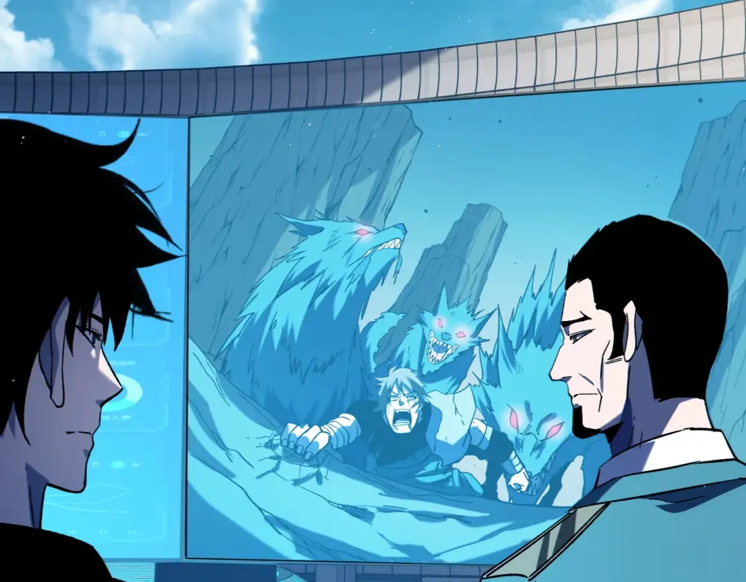 第115话 炎龙之魂 第138页