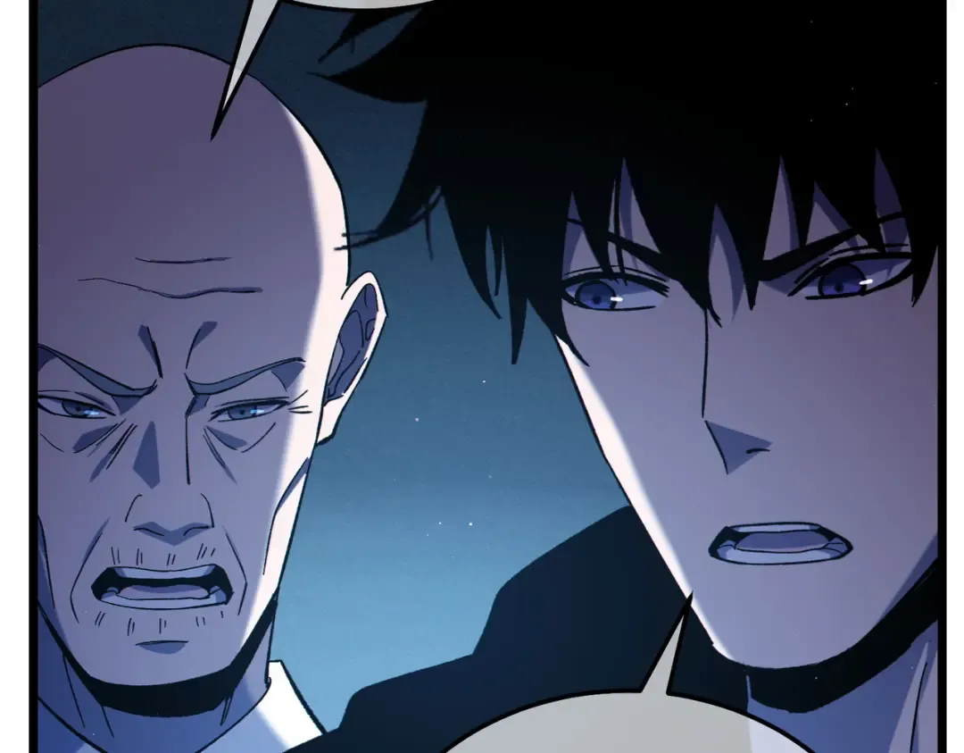 第115话 炎龙之魂 第141页