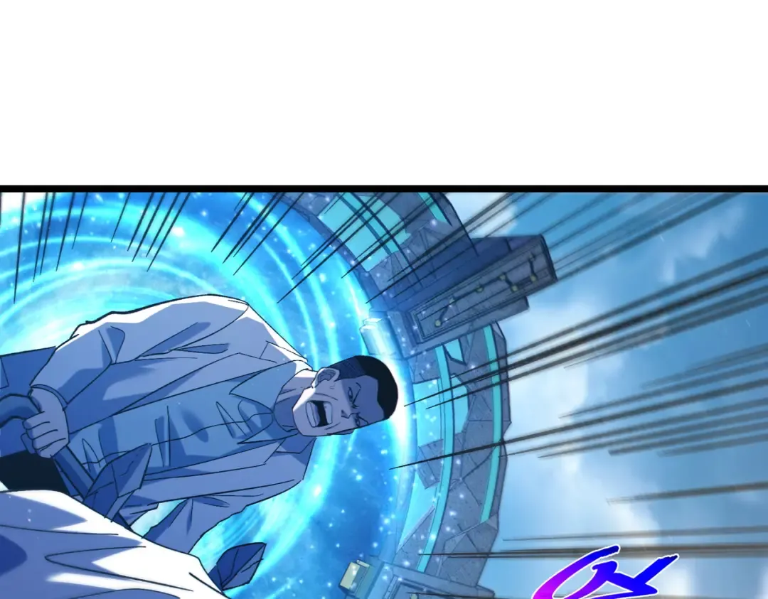 第115话 炎龙之魂 第143页