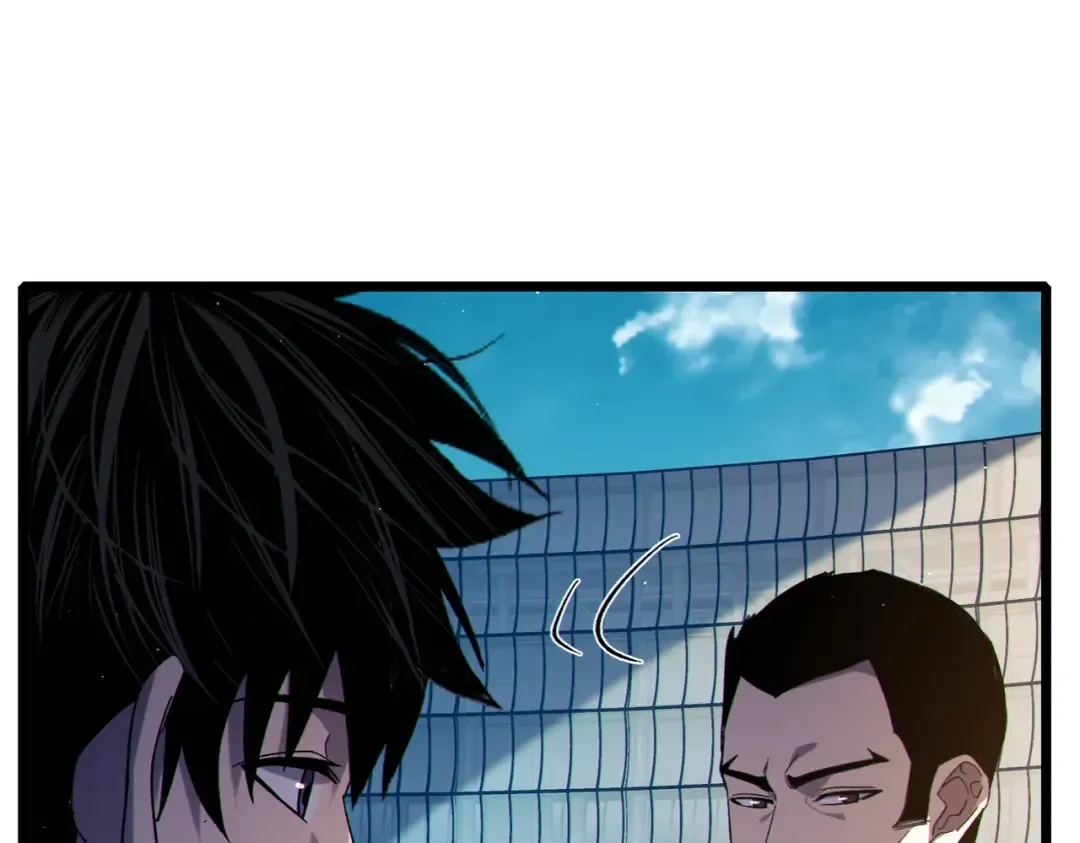 第115话 炎龙之魂 第150页