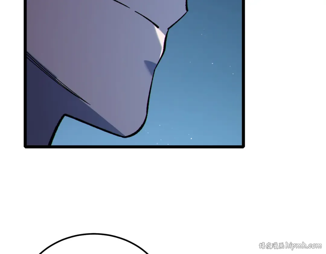 第116话 梦魇深渊 第24页