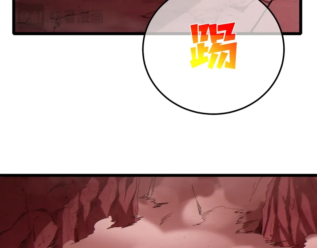 第116话 梦魇深渊 第47页