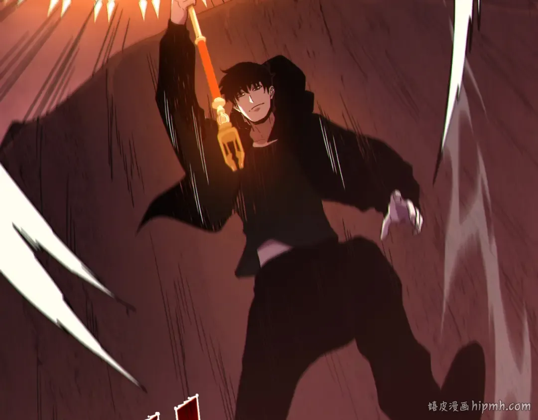 第116话 梦魇深渊 第64页